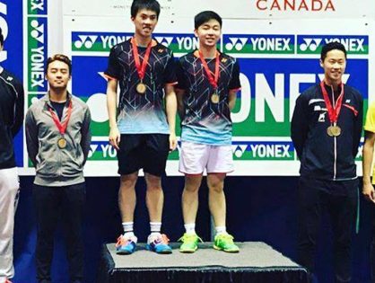 2017 Yonex U23 & Junior Canadian National Championships