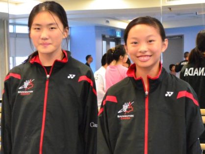 2017 Junior Pan Am Championship