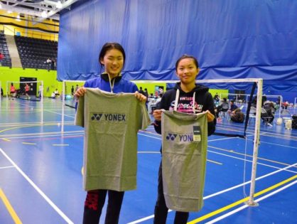 2018 Yonex Quebec Junior Elite