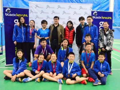 17.18 Badminton Ontario Jr B Championships